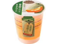 トーラク カップマルシェ 北海道産富良野メロンのまろやかプリン 商品写真