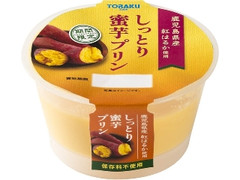 トーラク しっとり蜜芋プリン カップ85g