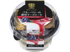 トーラク 神戸シェフクラブ ブルーベリーの濃厚チーズケーキ 商品写真