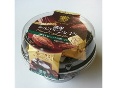  カップ85g