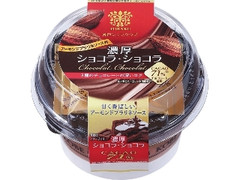  カップ91g