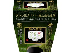 トーラク 極み濃厚 京のお抹茶プリン 商品写真