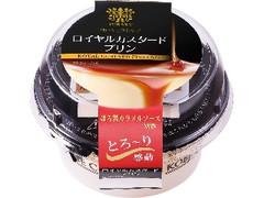  カップ111g