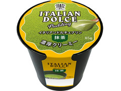 トーラク イタリアンドルチェプリン 抹茶 商品写真