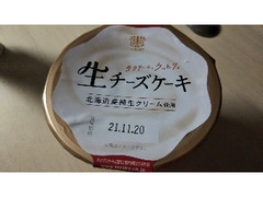  カップ88g