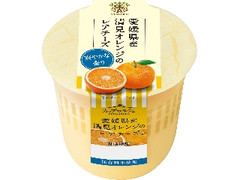  カップ95g