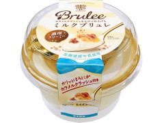 トーラク Brulee ミルクブリュレ 商品写真