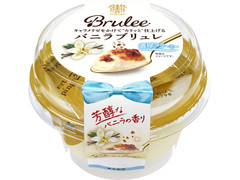 トーラク Brulee バニラブリュレ 商品写真