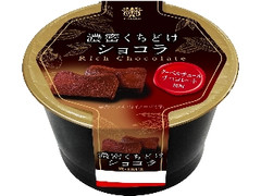  カップ85g