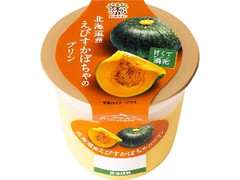 カップマルシェ 北海道産えびすかぼちゃのプリン カップ95g