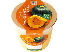 かぼちゃぷりん様 リクエスト 2点 まとめ商品 カボチャ好き必見！カボチャスイーツ専門店監修「カボチャプリン