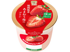 トーラク カップマルシェ 福岡県産あまおう苺のプリン 商品写真
