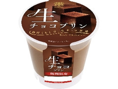 トーラク 生チョコプリン カップ80g