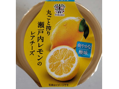 トーラク まるごと絞り瀬戸内レモンのレアチーズ 商品写真