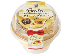 トーラク Brulee クレームブリュレ 商品写真