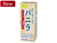 ソヤファーム おいしさスッキリ バニラ豆乳飲料 商品写真