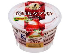 トーラク 神戸シェフクラブ 苺ミルクプリン 商品写真