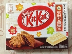 ネスレ キットカット もみぢ饅頭味 商品写真