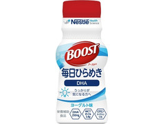 ネスレ BOOST 毎日ひらめき ヨーグルト味 商品写真