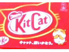 ネスレ Y！mobile KitKat 商品写真