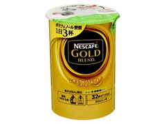 ゴールドブレンド 箱65g