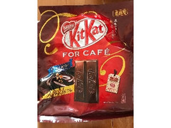 ネスレ キットカット FOR CAFE 袋678g