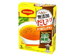 ネスレ マギー ヘルシー無添加だしスープ かつおだしとチキン 商品写真