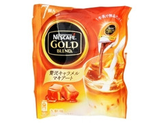 ゴールドブレンド 贅沢キャラメルマキアート 袋11g×7