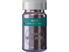 香味焙煎 円やかジャガーハニーブレンド 瓶40g