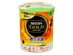 ゴールドブレンド 香り芳醇 レギュラーソリュブルコーヒー 箱50g