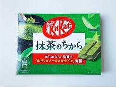 キットカット 抹茶のちから 箱3枚