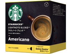 スターバックス ライトノート ブレンド ネスカフェ ドルチェグスト 専用カプセル 商品写真