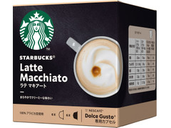 スターバックス ラテ マキアート ネスカフェ ドルチェグスト 専用カプセル 商品写真