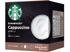 スターバックス カプチーノ ネスカフェ ドルチェグスト 専用カプセル 商品写真