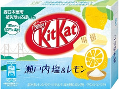 ネスレ キットカット ミニ 瀬戸内塩＆レモン 箱3枚