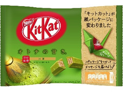 ネスレ キットカット ミニ オトナの甘さ 抹茶 袋13枚