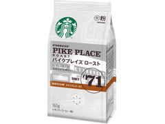 スターバックス コーヒー パイクプレイス ロースト 商品写真