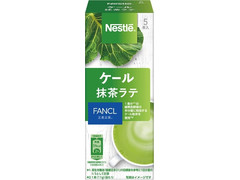 ネスレ ケール 抹茶ラテ 商品写真