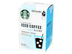 スターバックス オリガミ パーソナルドリップコーヒー アイスコーヒーブレンド 箱8.5g×5