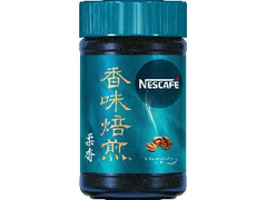 香味焙煎 柔香 瓶60g