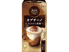 ゴールドブレンド 大人のご褒美 カプチーノ 箱7本