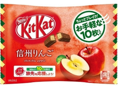 ネスレ キットカット ミニ 信州りんご 袋10枚