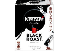 ネスレ ネスカフェ エクセラ ブラックロースト スティックコーヒー 商品写真