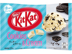 ネスレ キットカット ミニ 凍らせておいしい クッキー&クリーム