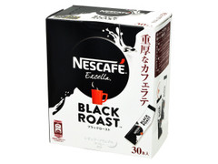ネスカフェ エクセラ ブラックロースト 重厚なカフェラテ 商品写真