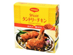 ネスレ マギー スパイスイット タンドリーチキン 粉末タイプ 業務用 商品写真