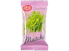 ネスレ キットカット ショコラトリー Pick To Mix 抹茶