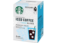 スターバックス オリガミ パーソナルドリップ コーヒー 商品写真