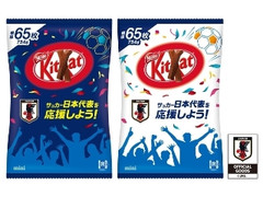 キットカット ミニ 袋754g ウイニングパック サッカー日本代表ver.