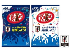 ネスレ キットカット ミニ ウイニングパック サッカー日本代表ver. 袋754g